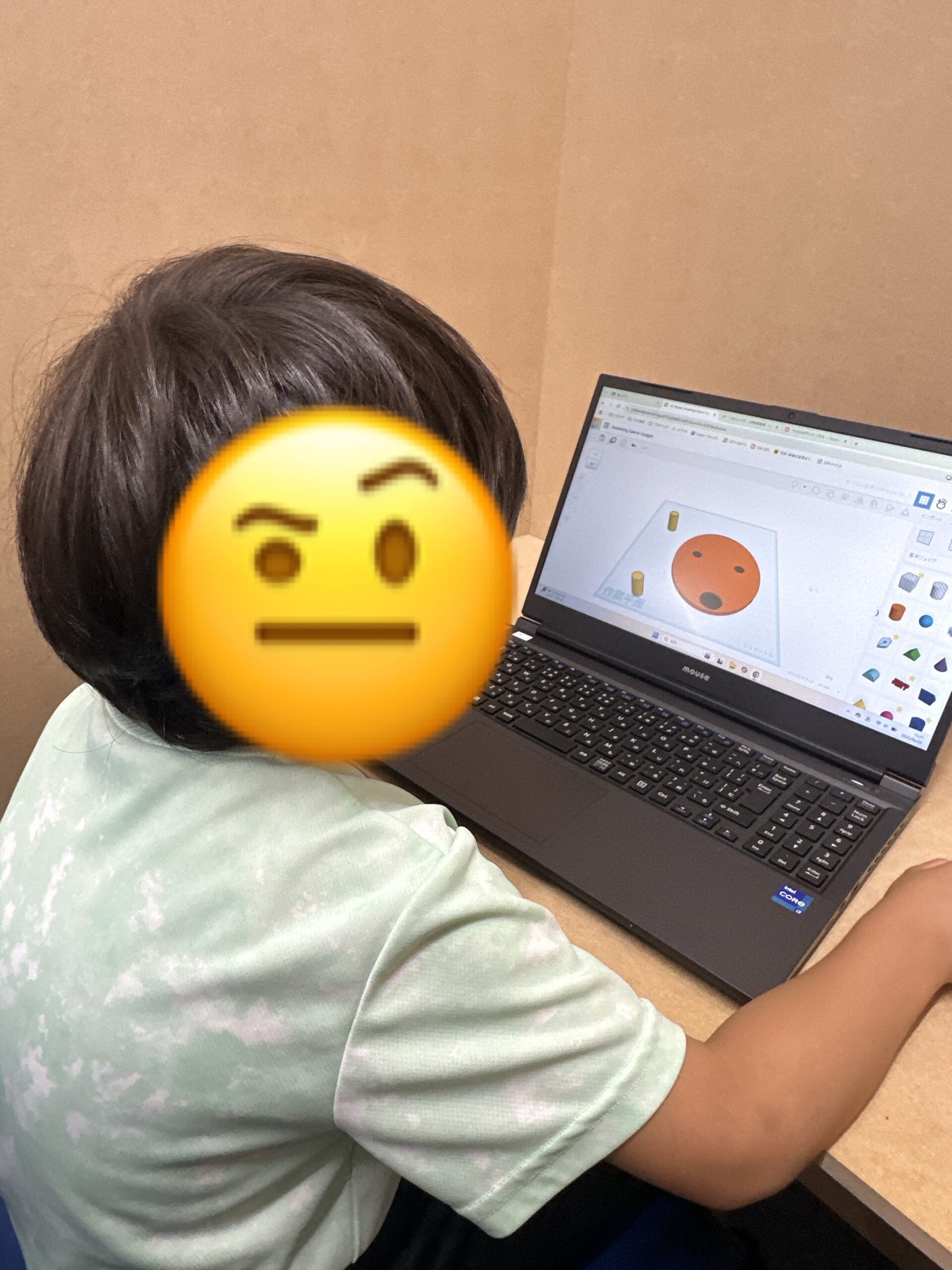 お知らせ画像