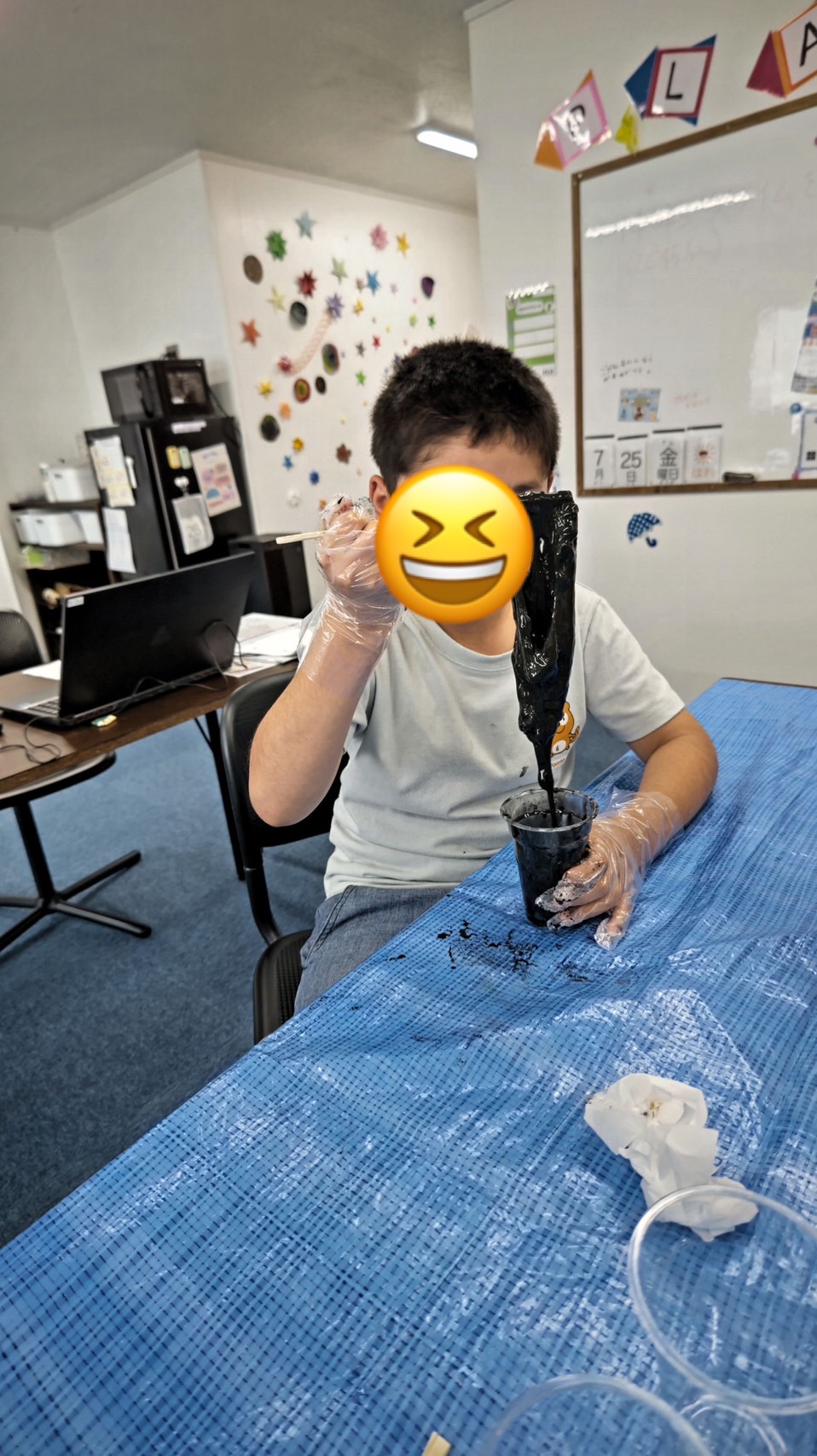 お知らせ画像